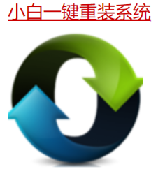 如何重装系统 如何重装系统