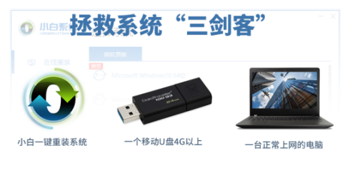 新电脑 新电脑
