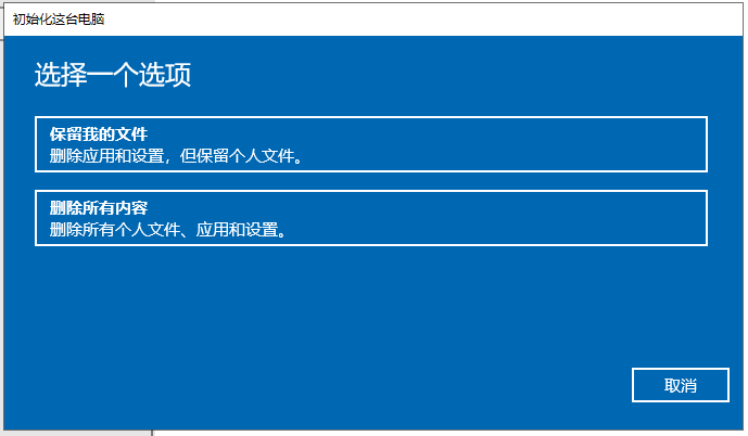 win10 win10