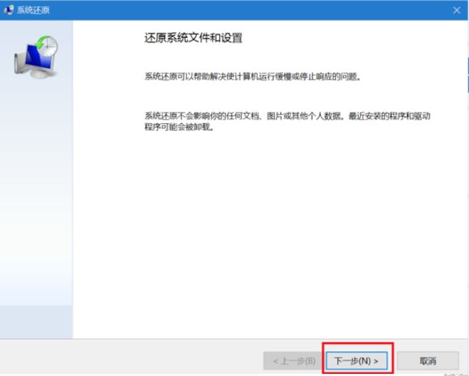 win10 win10