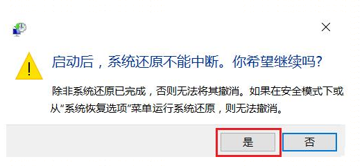电脑 电脑
