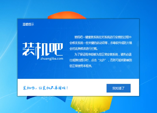 win10 win10