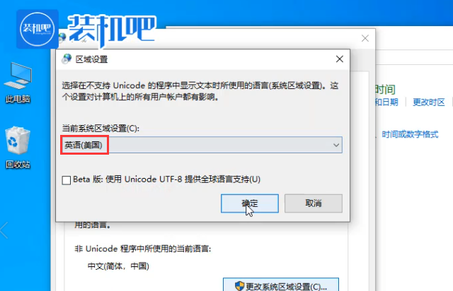 1579506330139564.png QQ截图20200120154351.png