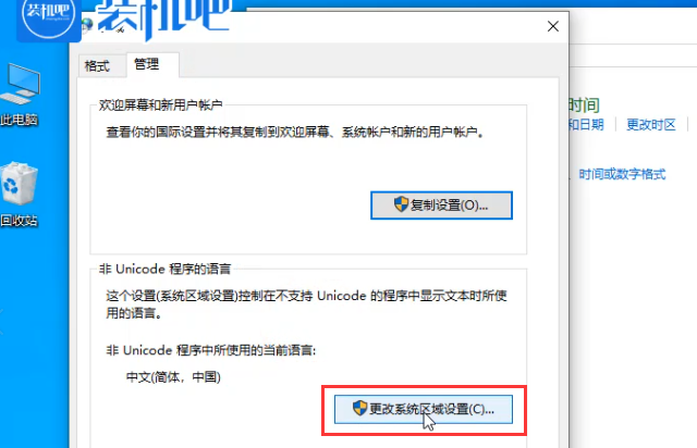 1579506323169975.png QQ截图20200120154149.png