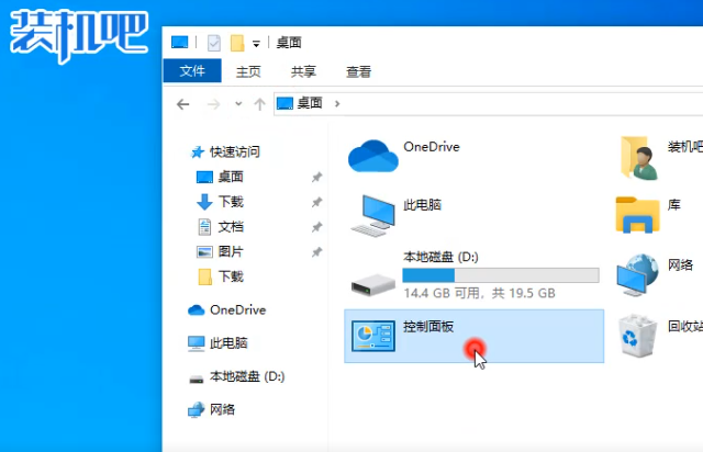 1579506262184649.png QQ截图20200120153734.png