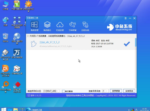 电脑开不了机重装系统 电脑开不了机重装系统