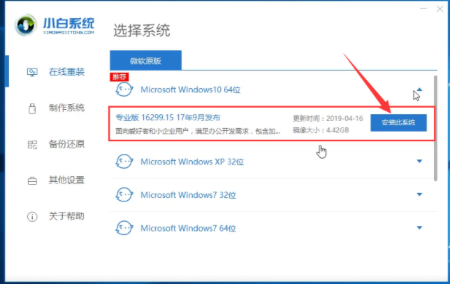 1604451204110161.png image.png