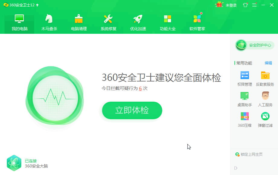 1603932227104175.png 2020-09-22_193826.png