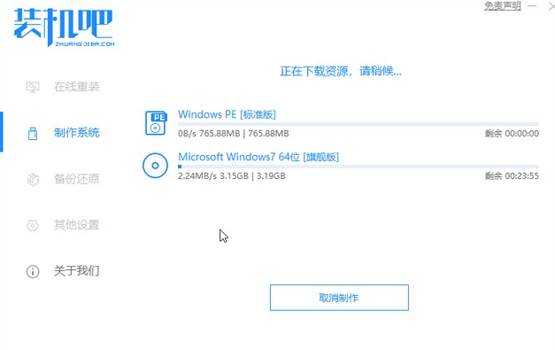 1609462446514315.png image.png
