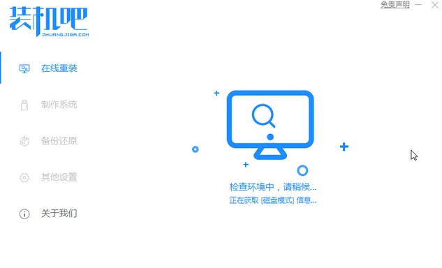 1609462375105376.png image.png