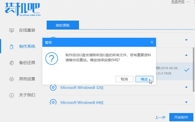 1609462434428768.png image.png