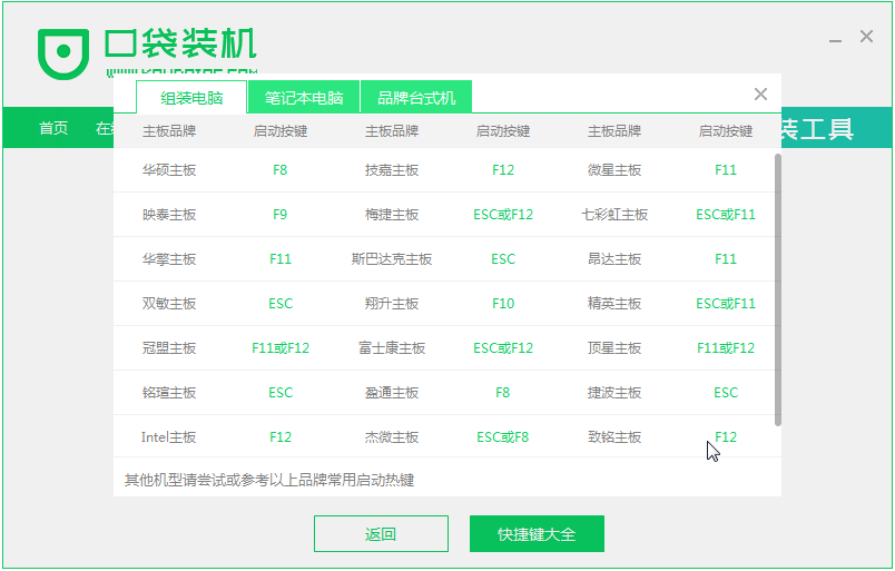 1609300388122296.png image.png