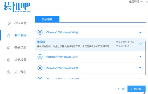 1609462422807104.png image.png