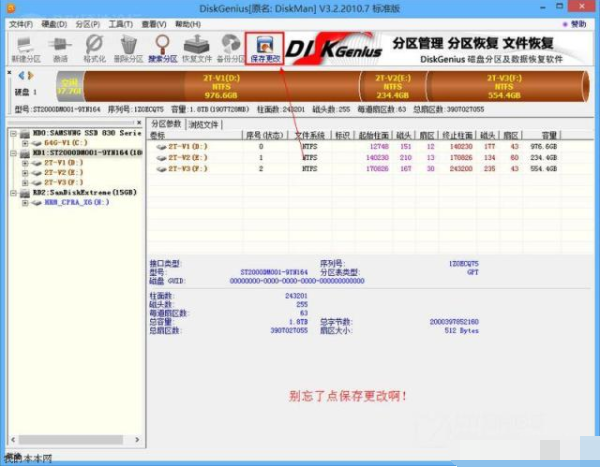 1610435548473349.png image.png