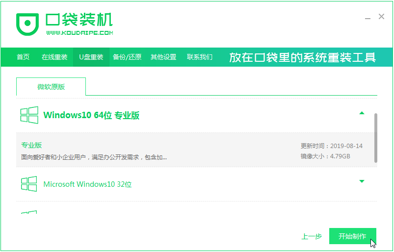 1609300195197644.png image.png