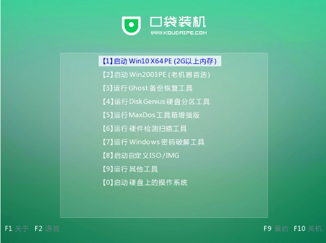1609808172248809.png image.png
