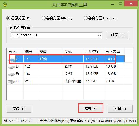 1609723862963911.png image.png