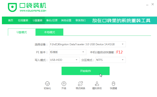 1609808145122907.png image.png