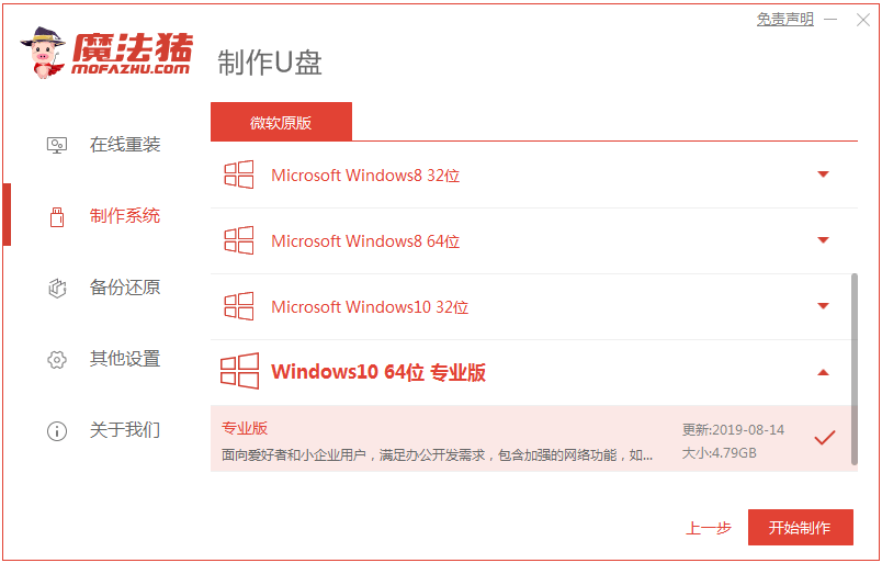 1609807087139724.png image.png