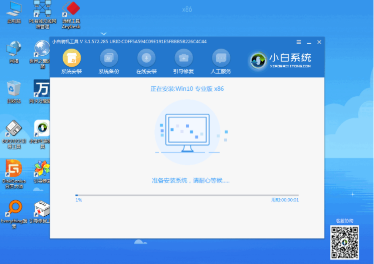 1614389364719448.png image.png