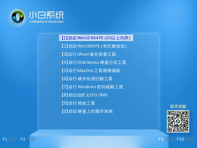 1615344817293907.png 8.png