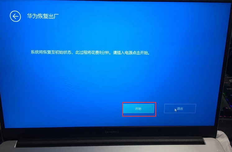 1616809727135446.png image.png