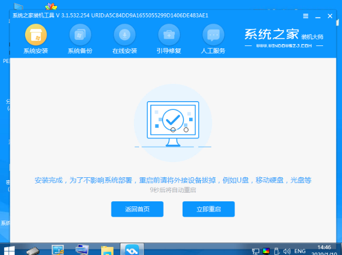 1608544943106882.png image.png