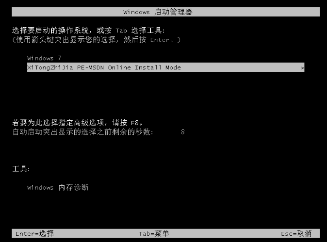 1608544933776078.png image.png