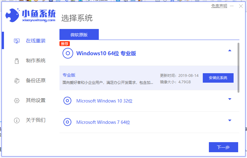 1617074128130863.png image.png