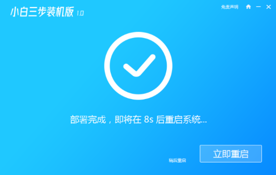 1617586913953024.png image.png