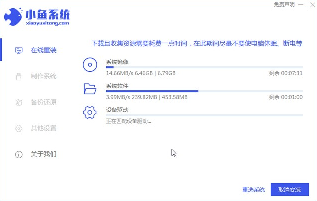 1617347234135459.png image.png