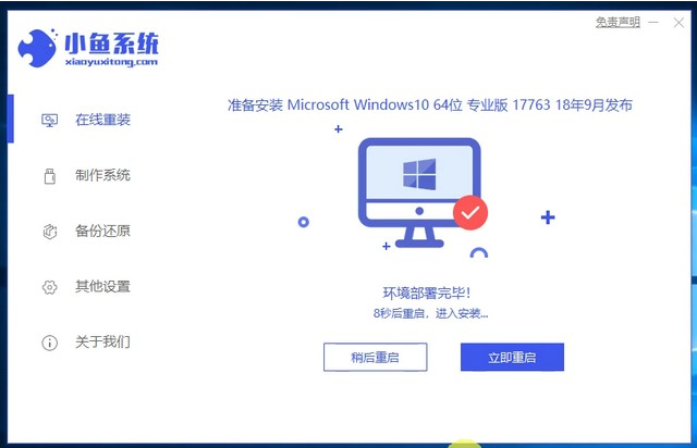 1609210290568449.png image.png