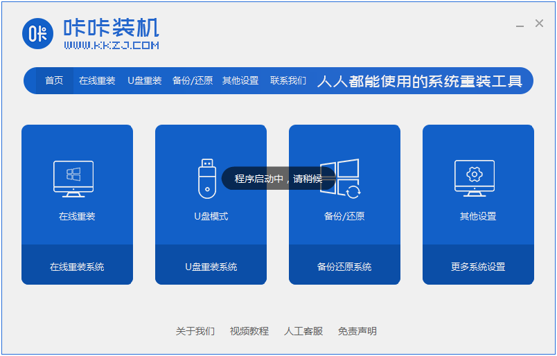 1609222428672500.png image.png