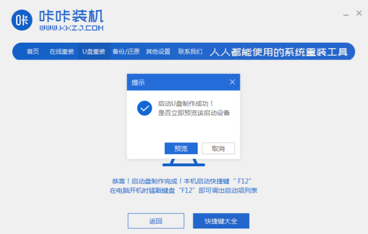 1618304175860636.png image.png