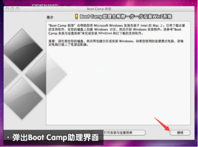 1617583225101817.png image.png