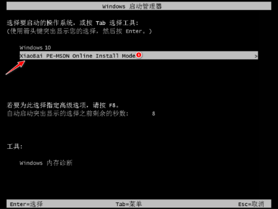 1617586973672328.png image.png