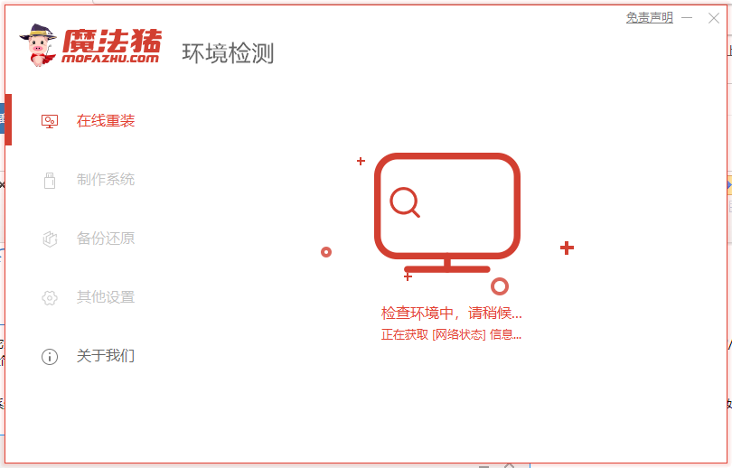 1617074193134926.png image.png