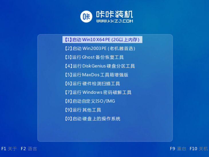 1618304235848887.png image.png