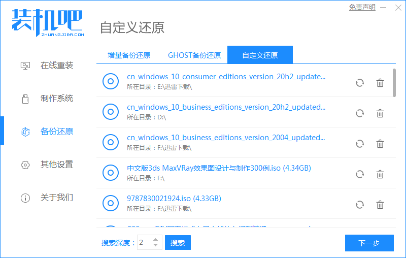 1618477565102944.png image.png