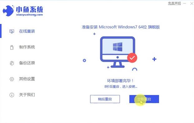 1617347379269766.png image.png