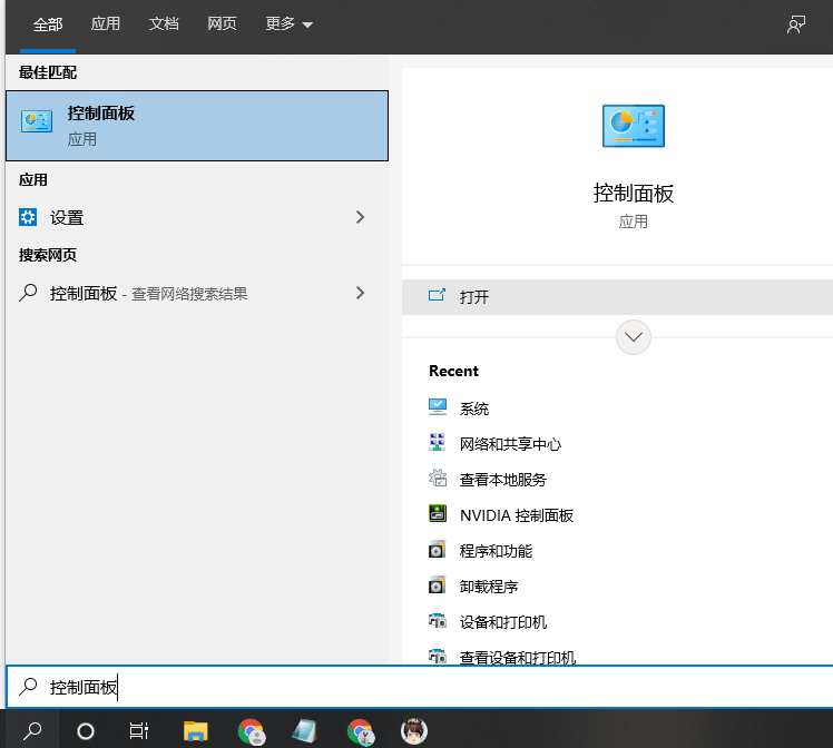 1617583060360520.png image.png
