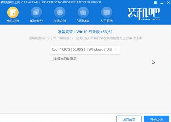 1618467194717813.png image.png