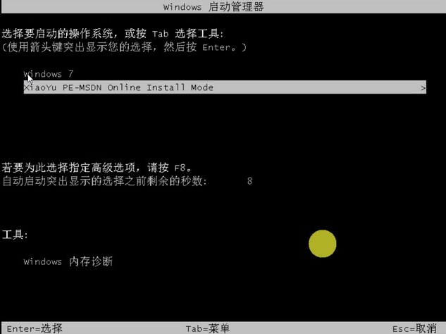 1617347433863389.png image.png