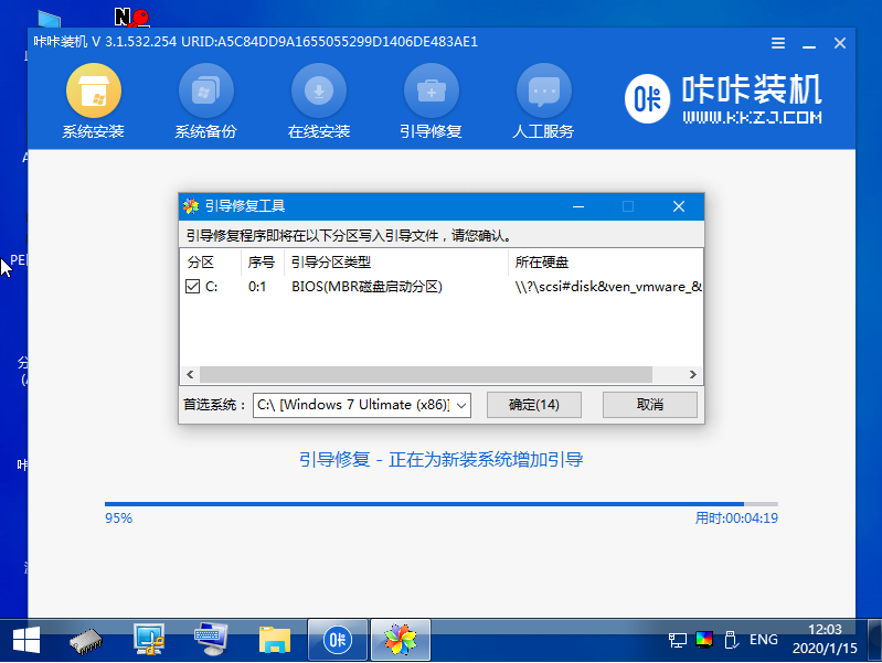1621409450958317.png image.png
