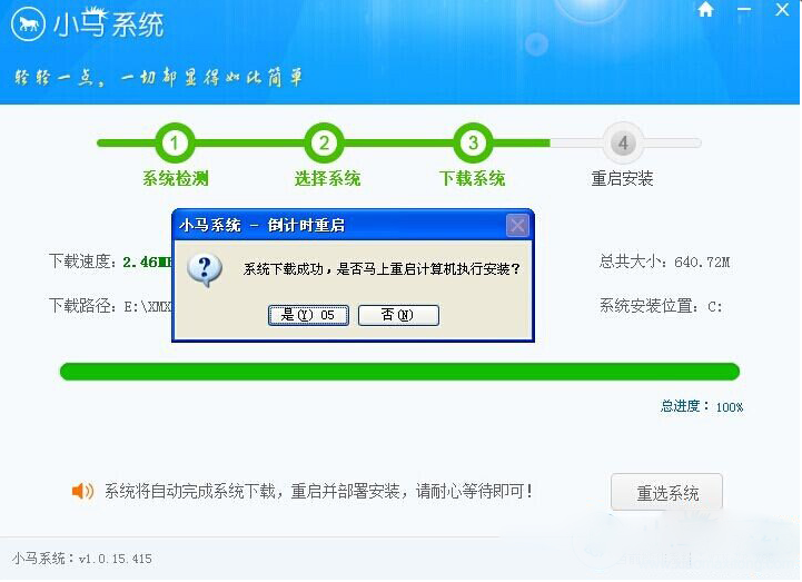 1621044954991581.png image.png