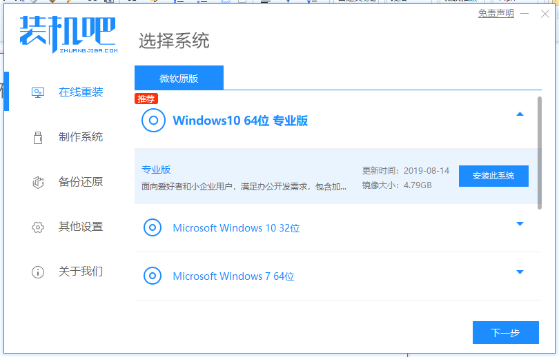 1619751187176645.png image.png