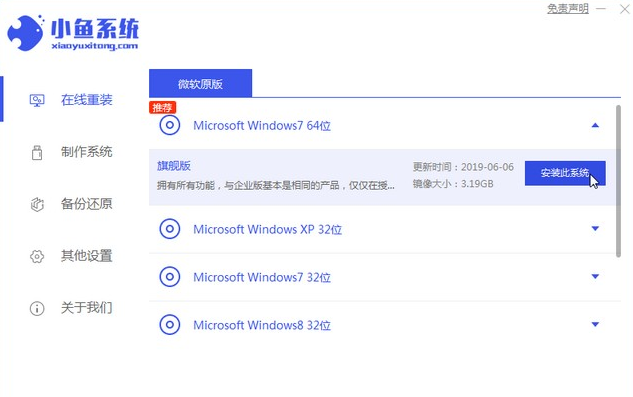 1620116272885206.png image.png