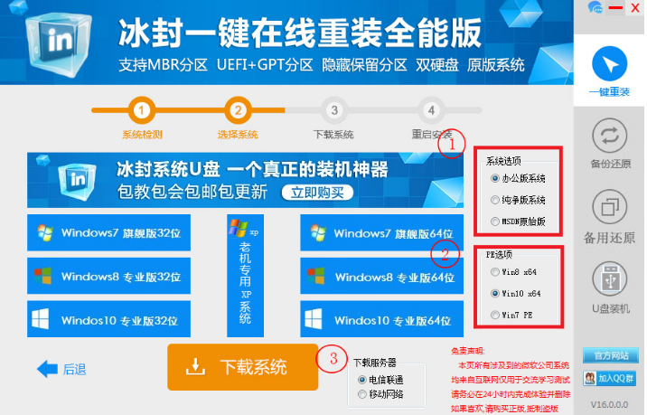 1621564241745138.png image.png