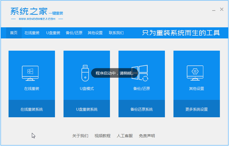 1621043704271702.png image.png