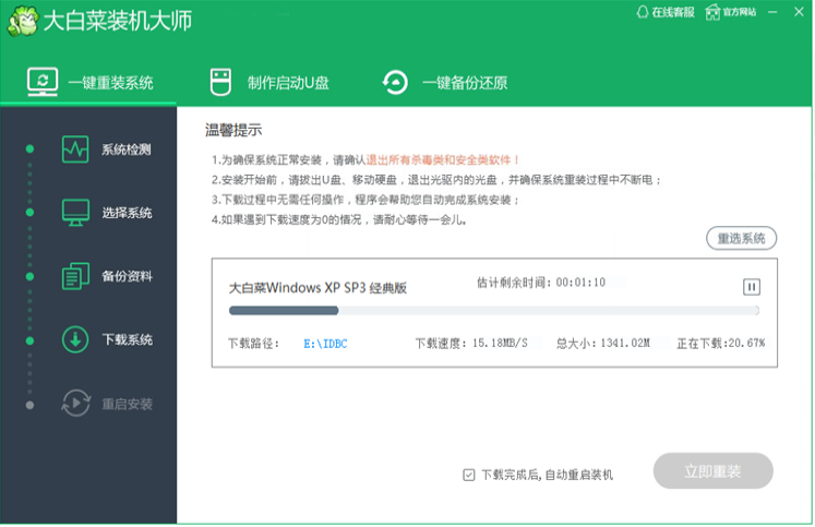 1615534339139935.png image.png